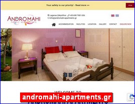 Hotels in Greece, andromahi-apartments.gr