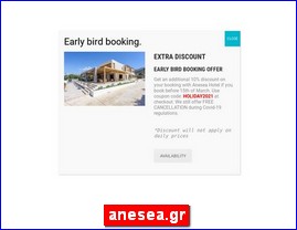 Hotels in Greece, anesea.gr