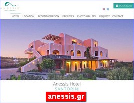 Hotels in Greece, anessis.gr