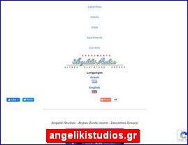 Hotels in Greece, angelikistudios.gr