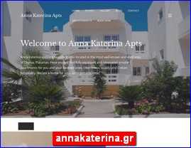 Hotels in Greece, annakaterina.gr