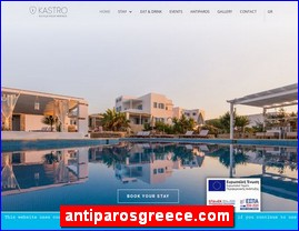 Hotels in Greece, antiparosgreece.com