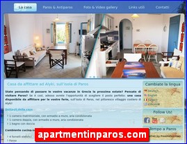 Hotels in Greece, apartmentinparos.com