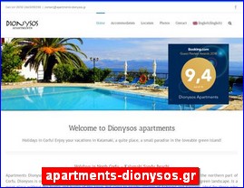 Hotels in Greece, apartments-dionysos.gr