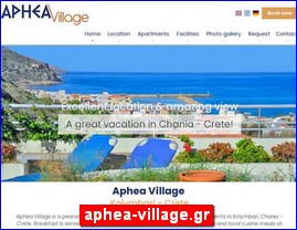 Hotels in Greece, aphea-village.gr