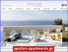 Hotels in Greece, apollon-apartments.gr