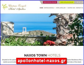 Hotels in Greece, apollonhotel-naxos.gr