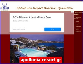 Hotels in Greece, apollonia-resort.gr