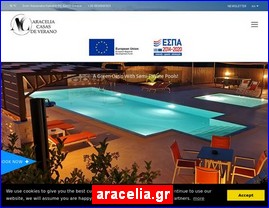 Hotels in Greece, aracelia.gr