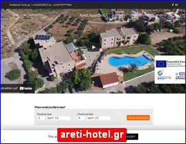 Hotels in Greece, areti-hotel.gr