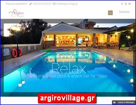 Hotels in Greece, argirovillage.gr