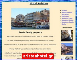 Hotels in Greece, aristeahotel.gr