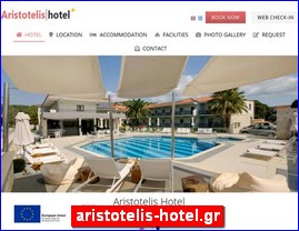 Hotels in Greece, aristotelis-hotel.gr