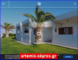 Hotels in Greece, artemis-skyros.gr