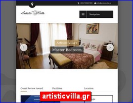 Hotels in Greece, artisticvilla.gr