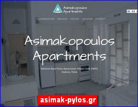 Hotels in Greece, asimak-pylos.gr