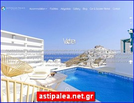 Hotels in Greece, astipalea.net.gr