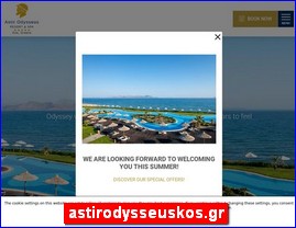 Hotels in Greece, astirodysseuskos.gr