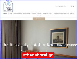 Hotels in Greece, athenahotel.gr