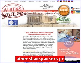 Hotels in Greece, athensbackpackers.gr