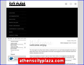 Hotels in Greece, athenscityplaza.com