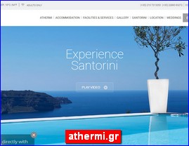 Hotels in Greece, athermi.gr