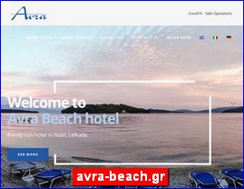 Hotels in Greece, avra-beach.gr