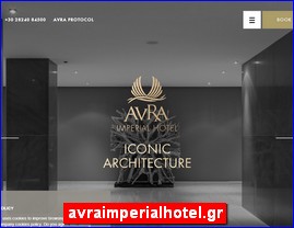 Hotels in Greece, avraimperialhotel.gr