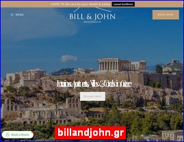 Hotels in Greece, billandjohn.gr