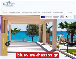 Hotels in Greece, blueview-thassos.gr