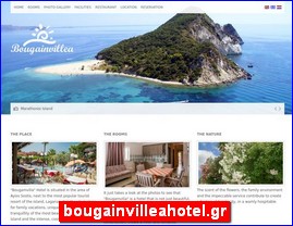 Hotels in Greece, bougainvilleahotel.gr