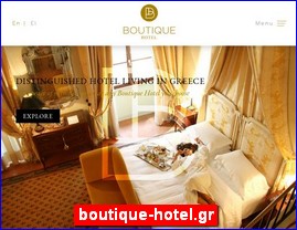 Hotels in Greece, boutique-hotel.gr