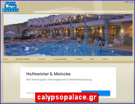 Hotels in Greece, calypsopalace.gr