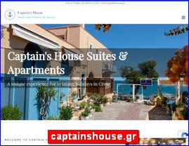 Hotels in Greece, captainshouse.gr