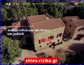 Hotels in Greece, chios-riziko.gr