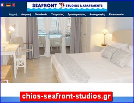 Hotels in Greece, chios-seafront-studios.gr