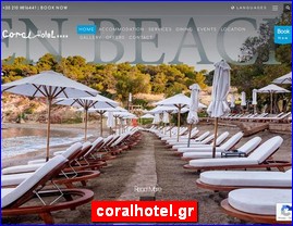 Hotels in Greece, coralhotel.gr