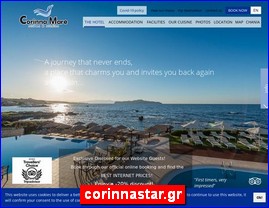 Hotels in Greece, corinnastar.gr