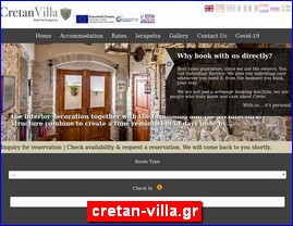 Hotels in Greece, cretan-villa.gr