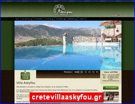 Hotels in Greece, cretevillaaskyfou.gr