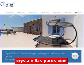 Hotels in Greece, crystalvillas-paros.com