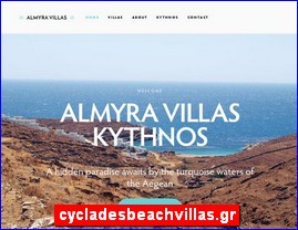 Hotels in Greece, cycladesbeachvillas.gr