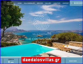 Hotels in Greece, daedalosvillas.gr