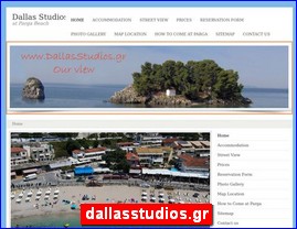 Hotels in Greece, dallasstudios.gr