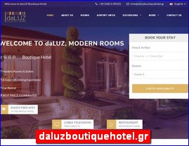 Hotels in Greece, daluzboutiquehotel.gr