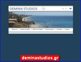 Hotels in Greece, deminastudios.gr