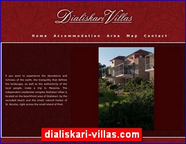 Hotels in Greece, dialiskari-villas.com