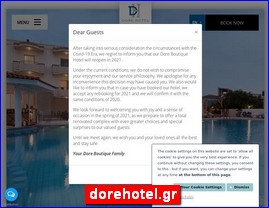 Hotels in Greece, dorehotel.gr