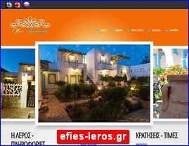 Hotels in Greece, efies-leros.gr