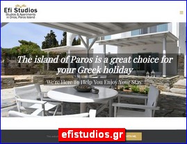 Hotels in Greece, efistudios.gr